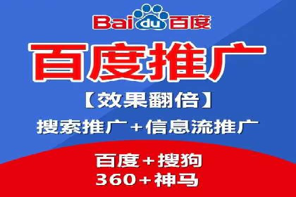 案例分享：SEM优化师如何提升广告转化率